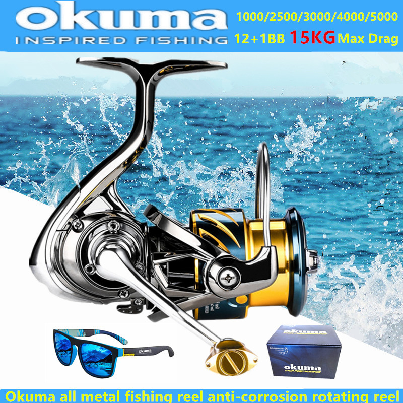 Daiwa Reel Bg - Okuma All Metal Fishing Reel 12+1BB15KG